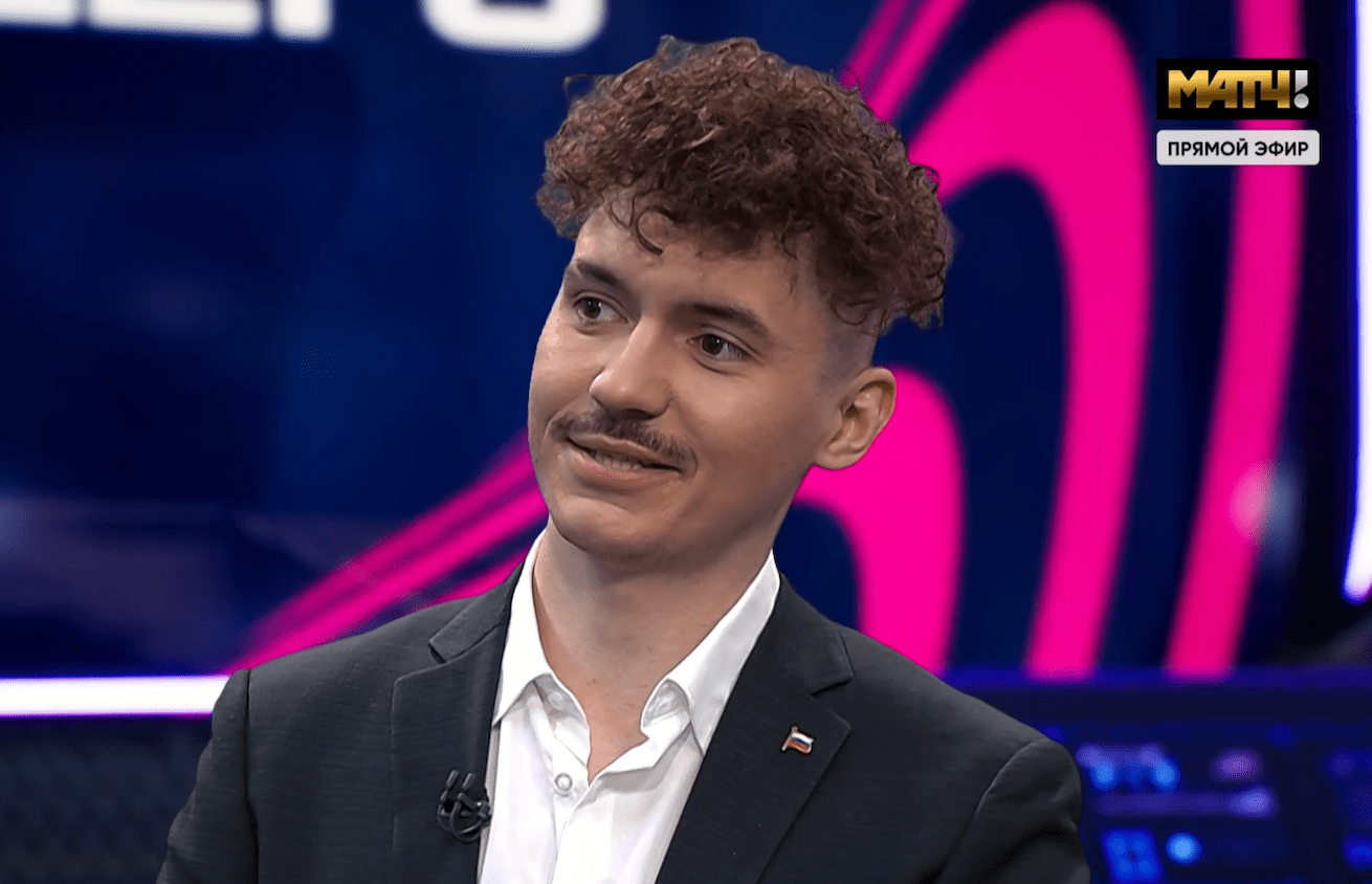 Матч ТВ