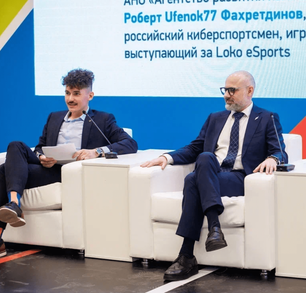 Россия — Спортивная Держава
