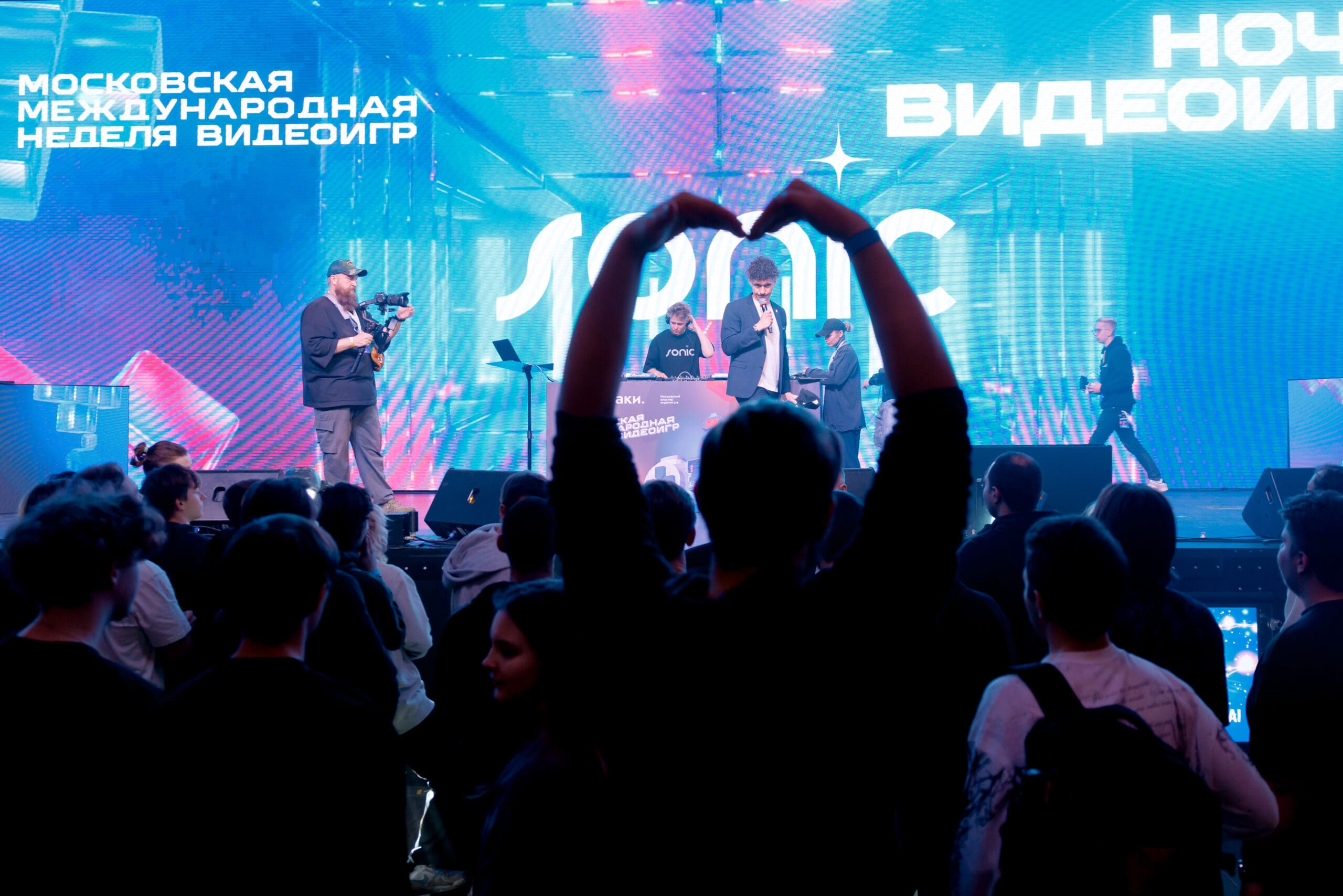Московская международная неделя видеоигр